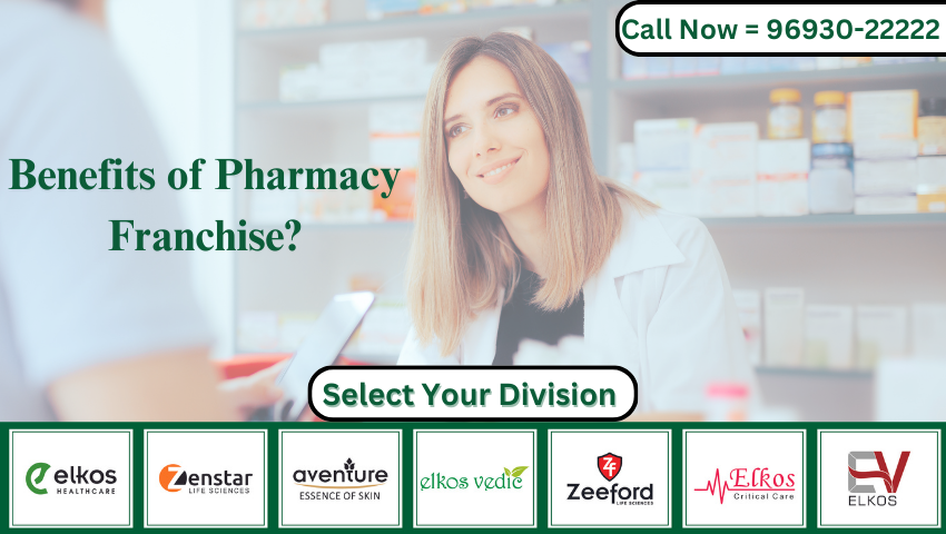What are the benefits of pharmacy franchise